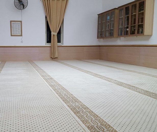 Uygulama