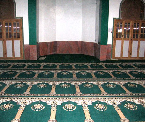 Uygulama